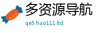2025新奥天天开好彩新奥彩免费版任7777788888管家婆凤凰网查一下云间玉箭
